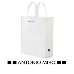 Bolsa Nextar - Imagen 2