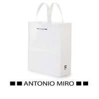 Bolsa Nextar