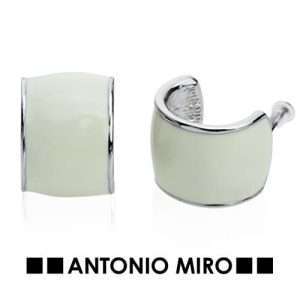 Aros Moss - Imagen 2
