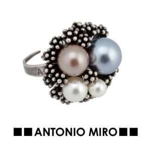 Anillo Ajustable Pleus - Imagen 2