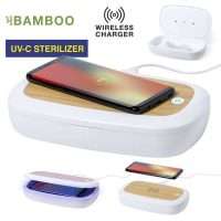 Caja Esterilizadora UV Cargador Strey