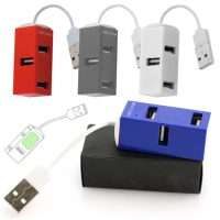 Puerto USB Geby